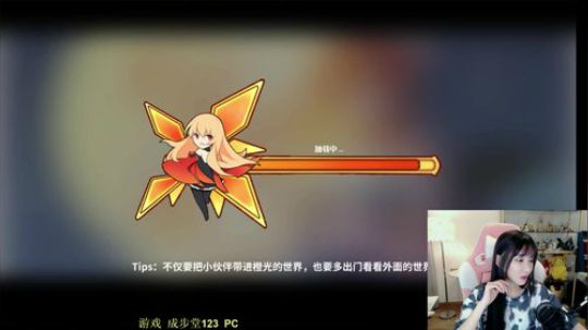 月底咯=3= 2019-07-29 12点场