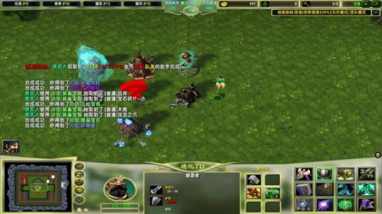 龙井碧螺春铁观音毛尖大红袍 2019-07-30 19点场