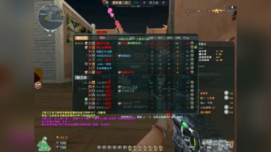 个竞杀神 关注我就对了