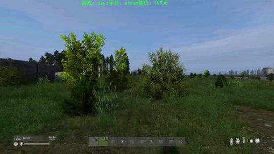 dayz 僵尸末日1.04 2019-07-29 19点场