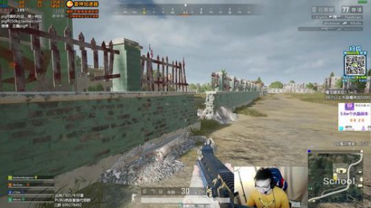 我在斗鱼看pigff直播绝地求生