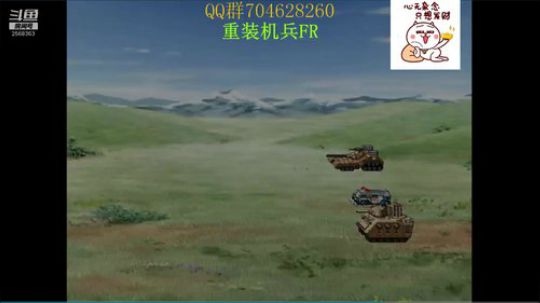 RPG游戏播个遍！ 2019-07-29 18点场