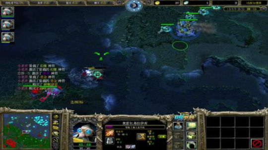 为何李我他的直播间 2019-07-30 15点场