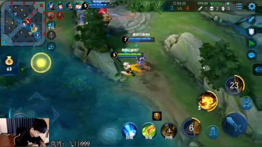 九日：巅峰赛 2019-07-30 18点场