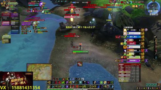 评级猎人效率2100、2400 2019-07-29 20点场