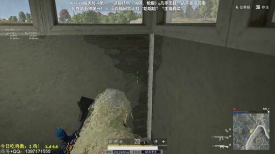 单排第5冲第一！KD6.0高分局 2019-07-29 10点场