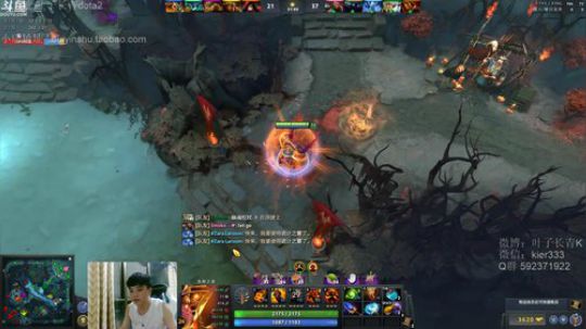 长青派火猫 摸着头发上着分 2019-07-29 22点场