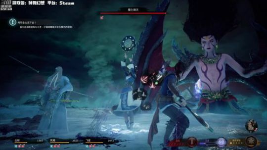 【博哥】神舞幻想，捅咕捅咕，最高难度！ 2019-07-30 00点场