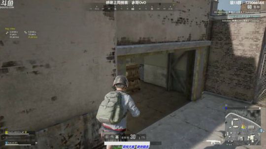 馒头:细节主播 2019-07-29 00点场