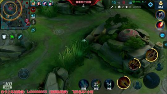 夏天：王者局最强射手对线技巧！ 2019-07-30 10点场