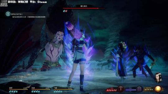 【博哥】神舞幻想，捅咕捅咕，最高难度！ 2019-07-30 13点场