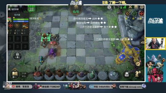 【B叔】今天大家努力上皇后吧 2019-07-21 11点场