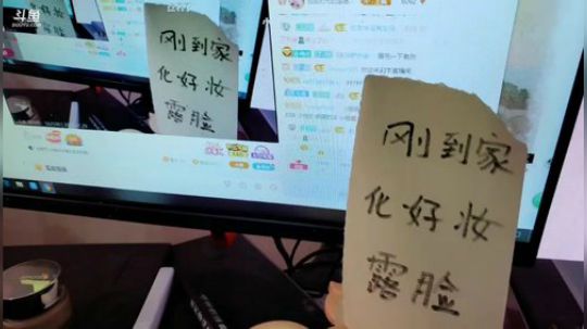 miwu1985发布了一个斗鱼视频2019-07-30