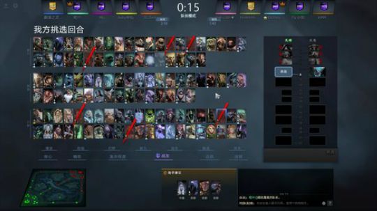 随便娱乐！ 2019-07-30 20点场