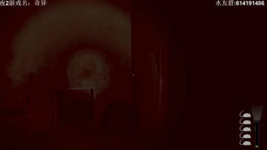 【素年】奇异夜2