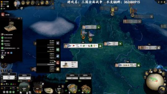 双传奇陶谦，长命百岁 2019-07-30 02点场