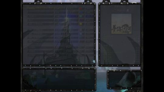 随便娱乐！ 2019-07-30 16点场