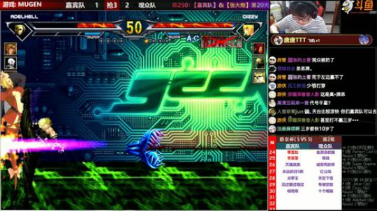 【MUGEN】最强奶皇杯 2019-07-30 19点场