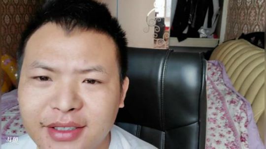 上午11点30直播 2019-07-30 13点场