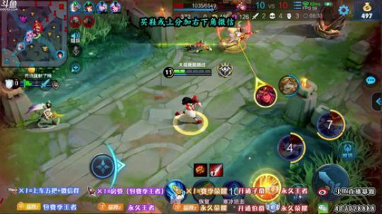 暴躁：荣耀钻石局 1V9老猴子 2019-07-30 10点场
