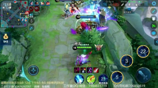 傲骨：李白连胜冲荣耀！ 2019-07-30 08点场