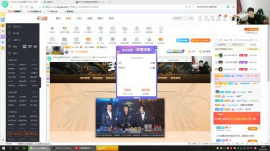 我在斗鱼看DL丶拖米直播王者荣耀