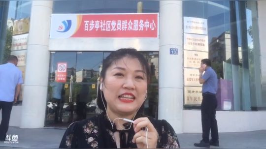 武汉市妇女之家服务大比拼活动