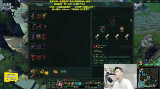 伤心hh发布了一个斗鱼视频2019-07-30
