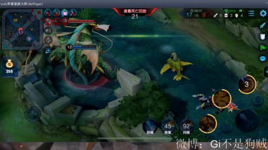 真的真的回来了. 2019-07-29 19点场