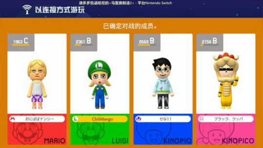 当一个小时打工仔嗷！ 2019-07-28 22点场