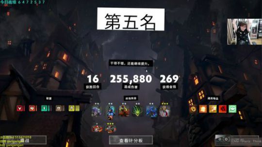 咖喱- 震惊，冰绿豆汤还有空调 2019-07-30 01点场