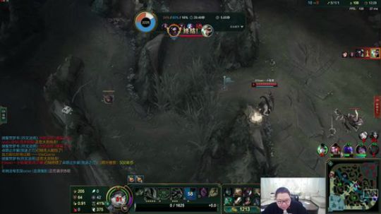 我在斗鱼看即将拥有人鱼线的PDD直播英雄联盟