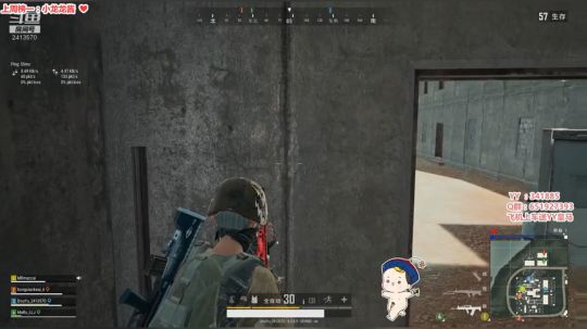 视频