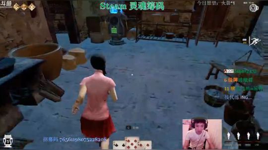 一年了抽奖不停，十点 2019-07-29 23点场