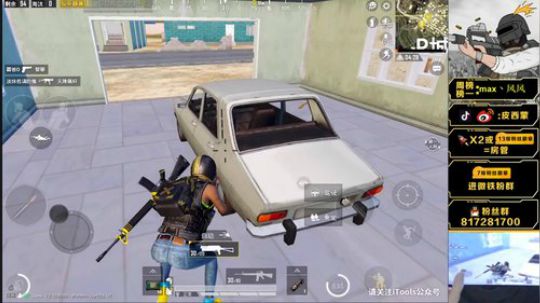 终极压枪怪100%暴击 2019-07-29 19点场