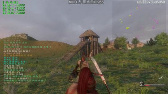 乱舞水浒0.955 2019-07-29 11点场