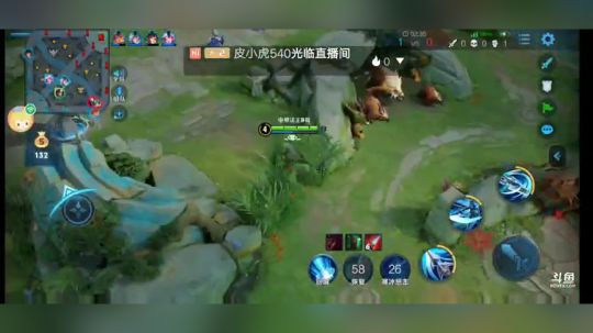 简简单单