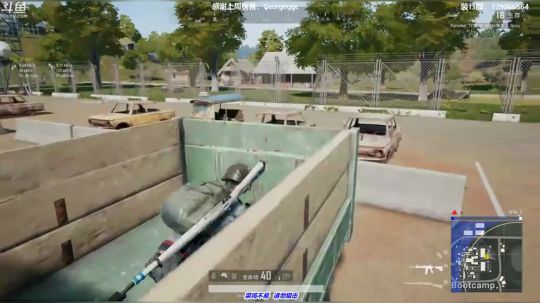 馒头:细节主播 2019-07-29 23点场