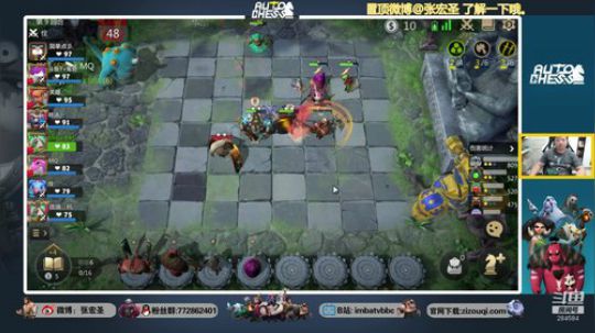 【B叔】新的赛季开始咯 2019-07-22 09点场