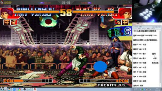 旧欢若梦灬发布了一个斗鱼视频2019-07-30