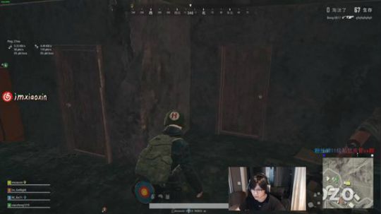 小新：Pubg 练练练 2019-07-29 23点场