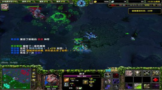 技术主播在线被锤！ 2019-07-29 14点场