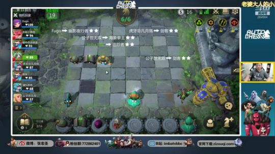 【B叔】新的赛季开始咯 2019-07-22 11点场