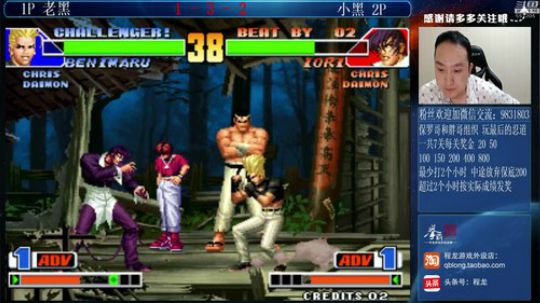 旧欢若梦灬发布了一个斗鱼视频2019-07-30