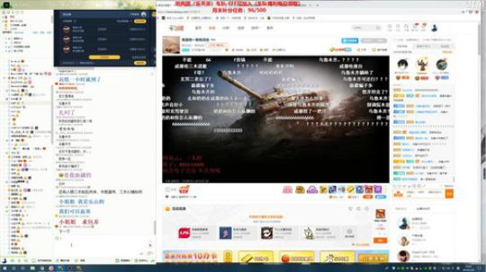 按F进入直播间 2019-07-29 22点场