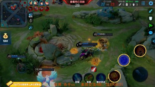 ace017发布了一个斗鱼视频2019-07-30