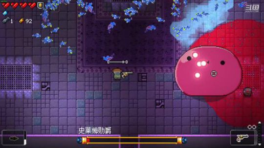 [挺进地牢]我就想感受各种武器和技能 2019-07-28 19点场