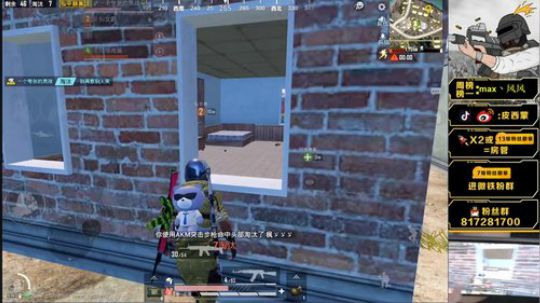 终极压枪怪100%暴击 2019-07-29 16点场