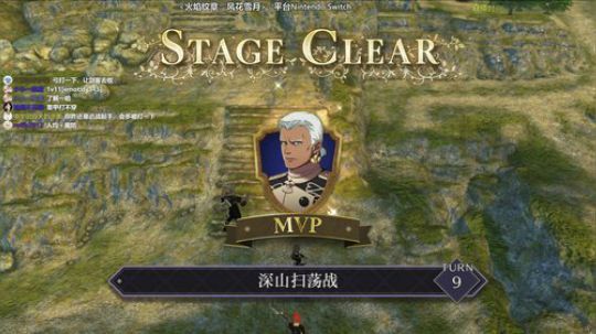 颤颤巍巍的月结王会计来啦！ 2019-07-29 23点场