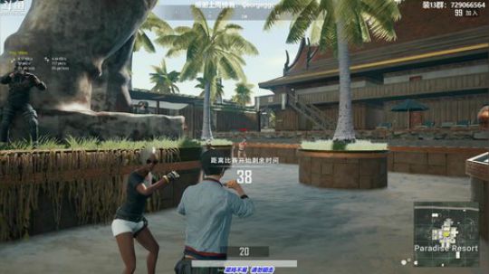 馒头:细节主播 2019-07-29 21点场